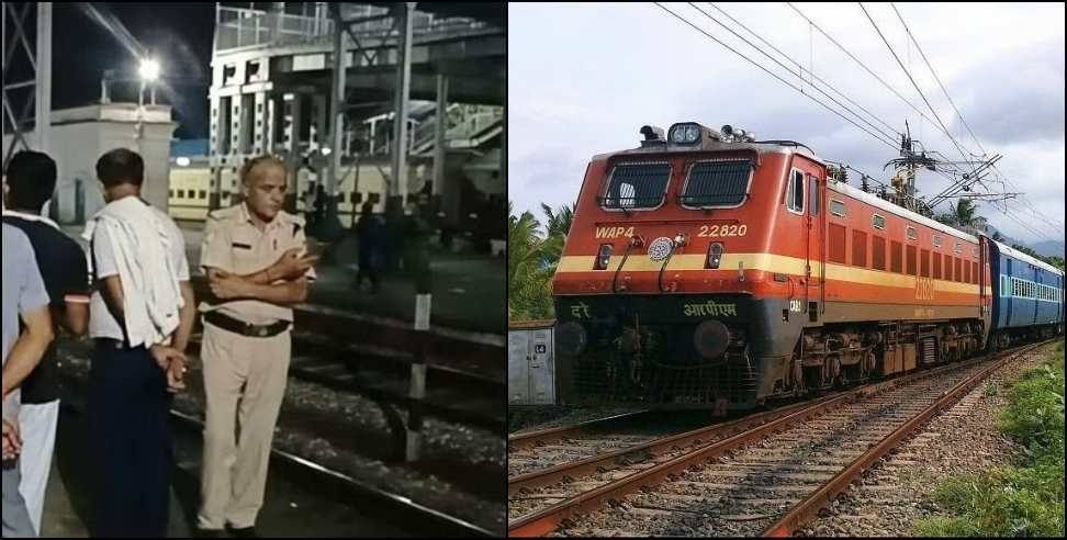 Haridwar Train Collision News: Two boys died while making reel in train track Haridwar