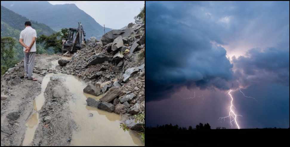 Uttarakhand rain: Heavy rain alert in Uttarakhand June 1