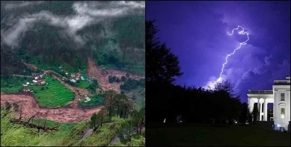 Uttarakhand CloudBurst: All you should know about what is cloudburst