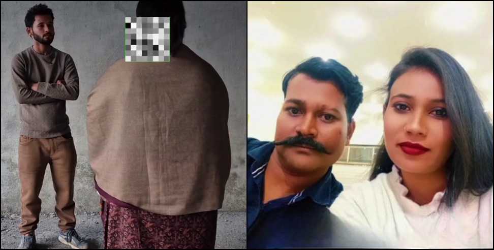 Dehradun spa center controversy: Garhwal girl blackmailed in Dehradun spa center
