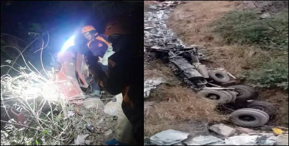 Rudraprayag News: Dumper fell in deep ditch in Rudraprayag