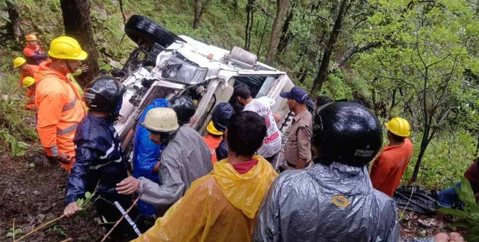 Mukteshwar road accident: Mukteshwar Nainital tempo traveller accident Faridabad tourists