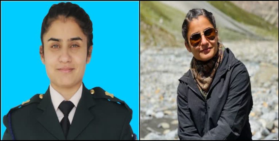 Major aaina rana: Major aaina rana to monitor border road work in chamoli