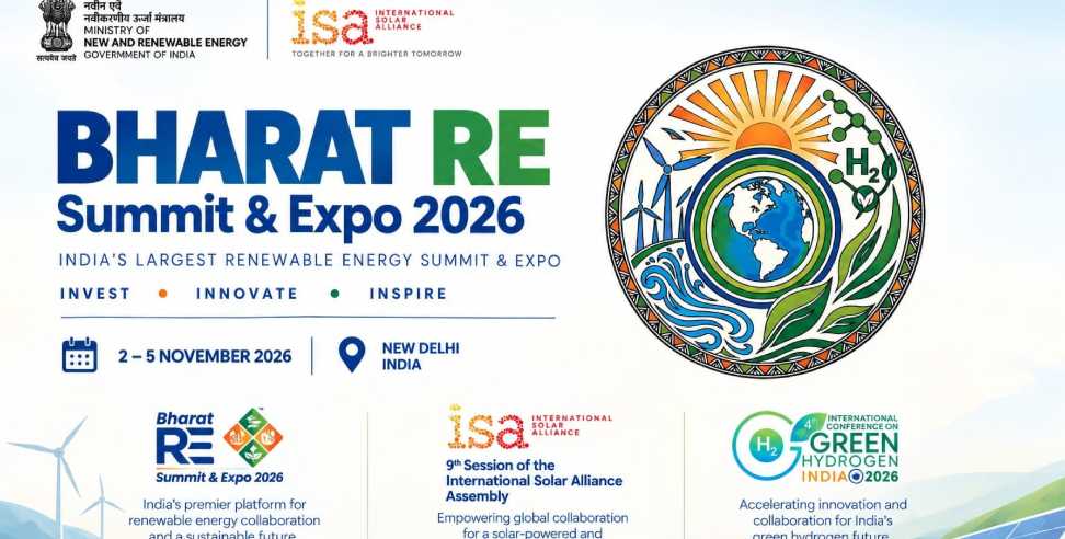 BRE Summit Expo 2026: BRE Summit and Expo 2026 to Begin in Delhi on November 2