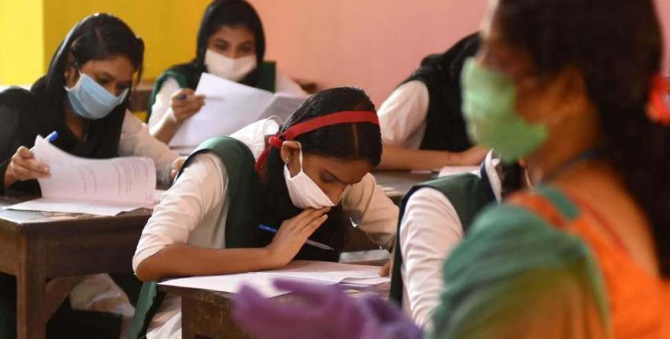 Uttarakhand Guideline: When will the school colleges open