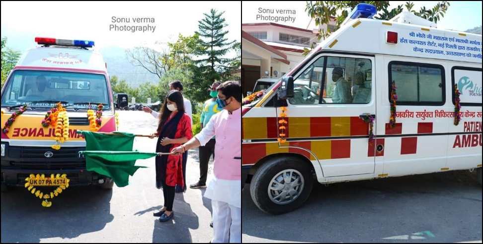 Hans foundation: Ambulance fecility for rudraprayag