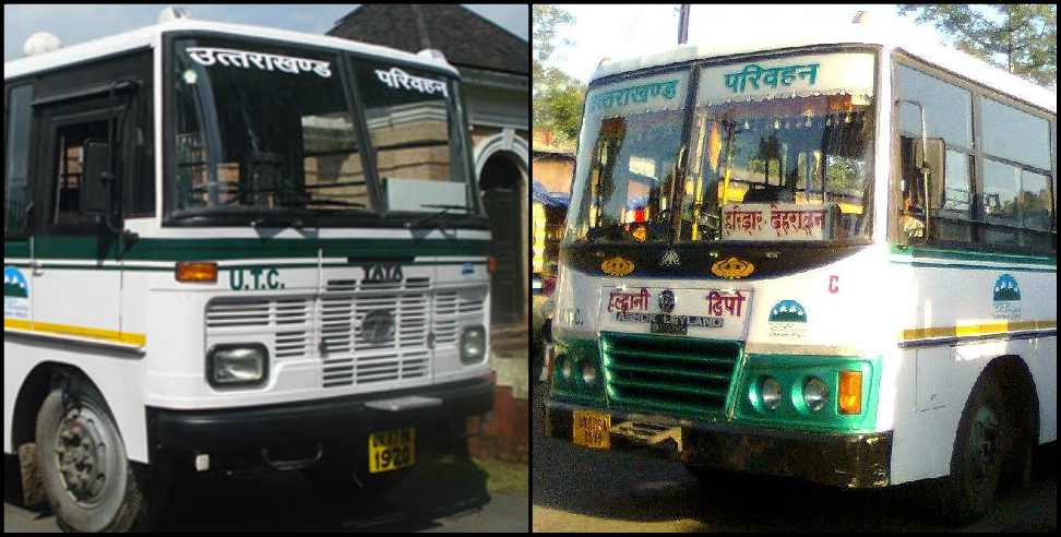 Uttarakhand Roadways: Bad condition of Uttarakhand Roadways buses