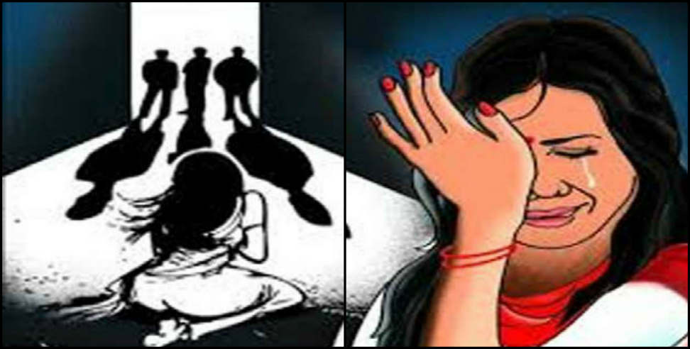 girl molesting: Student returning from tuition molested