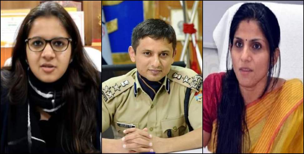Transfer of Officers : Transfer of officers in Uttarakhand Government