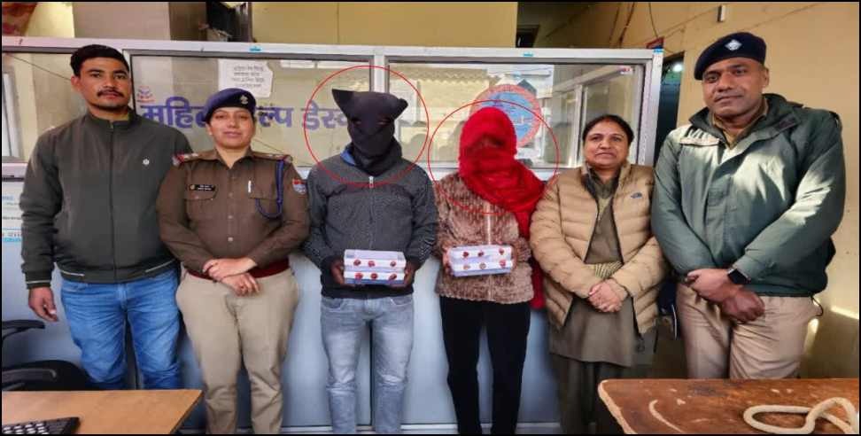 Uttarakhand female smack smuggler: Smack worth Rs 2 lakh seized in Rudrapur