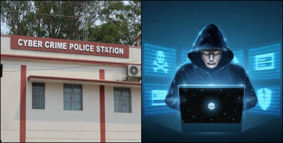 Court Threat Email: Cyber Trail Reveals Shocking Link to Dark Web in Court Threat Case