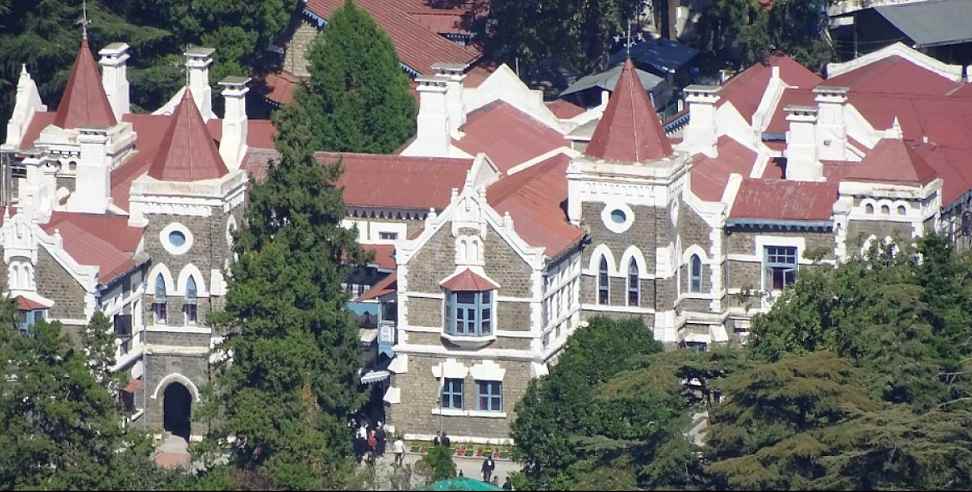 Uttarakhand highcourt: Nainital high court building british era