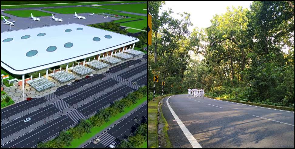 Dehradun News: Beautification of the road at Jollygrat Airport