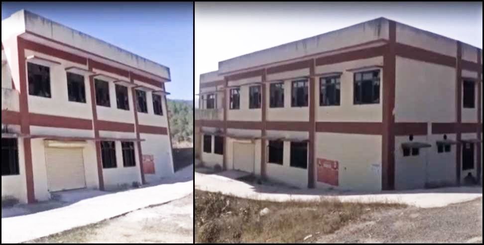 Parsundakhal ITI Collage: Two and Half Crores ITI Collage Building is Good for Nothing