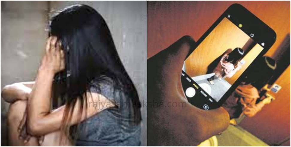 Crime in Dehradun: Boy Blackmails Girl After Friendship Refusal in Dehradun