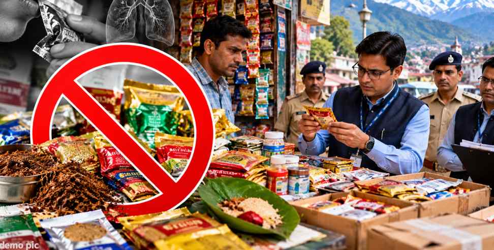 Uttarakhand Gutkha Ban: Uttarakhand Bans Gutkha and Pan Masala for One Year