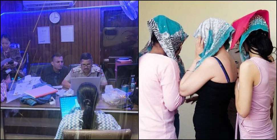 Rudrapur spa raid: Sex racket busted at Rudrapur massage centre