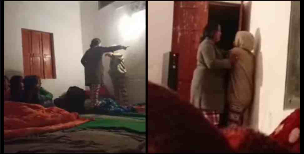 teacher beating girl student in Pauri Garhwal Video viral