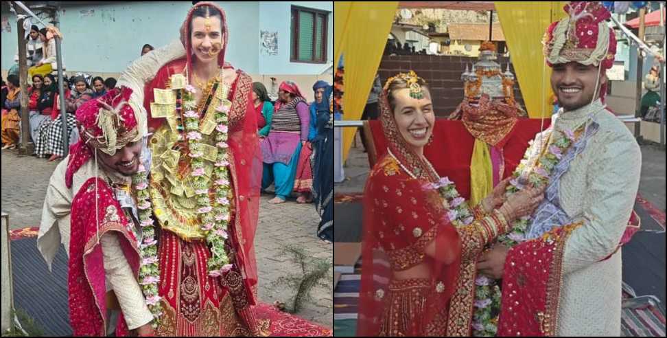 Akshay Negi weds Melody: Akshay Negi from Rudraprayag married Melody from London