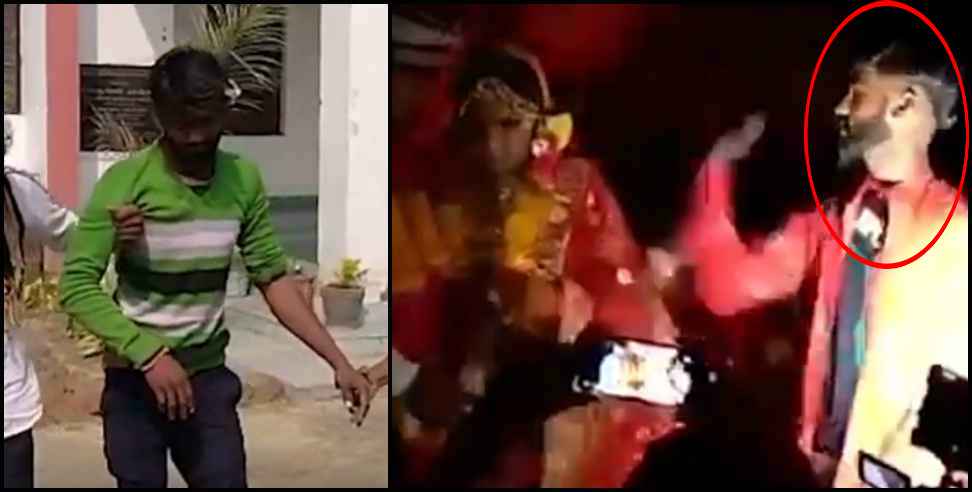 Haridwar marriage viral video: Viral video of haridwar marriage