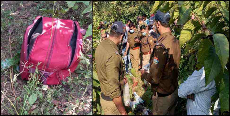 Rishikesh jungle girl dead body: Girls body found in Rishikesh forest