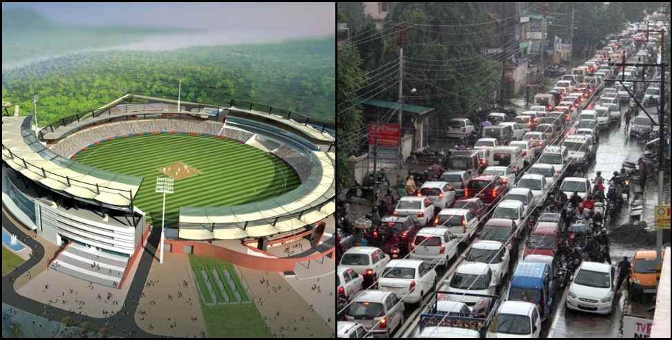 dehradun Traffic Plan 21 september: Dehradun Road Safety World Series Traffic Plan 21 September