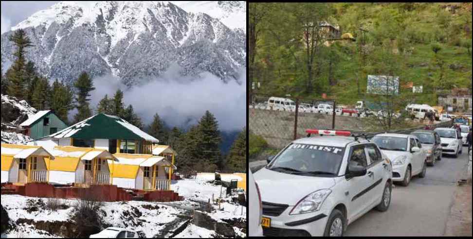 Auli Mussoorie Nainital Hotel Booking: Uttarakhand Auli Nainital Mussoorie Hotel Booking Online