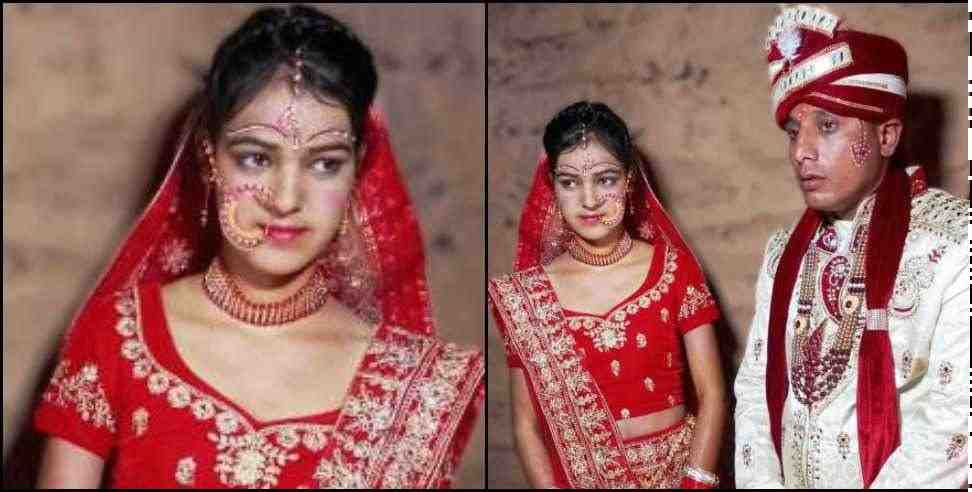 Radhika Joshi Champawat: Radhika Joshi of Champawat Kanyuda village dies due to lack of treatment
