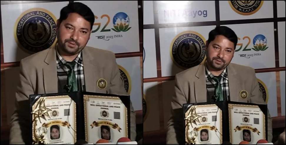 honorary doctorate: Girish Uniyal received honorary doctorate degree