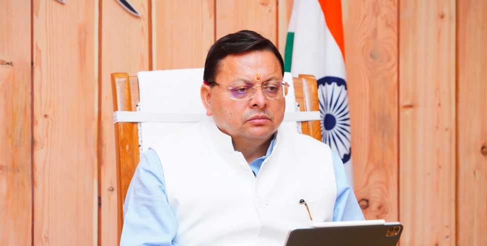 26 proposals approved in Dhami cabinet meeting