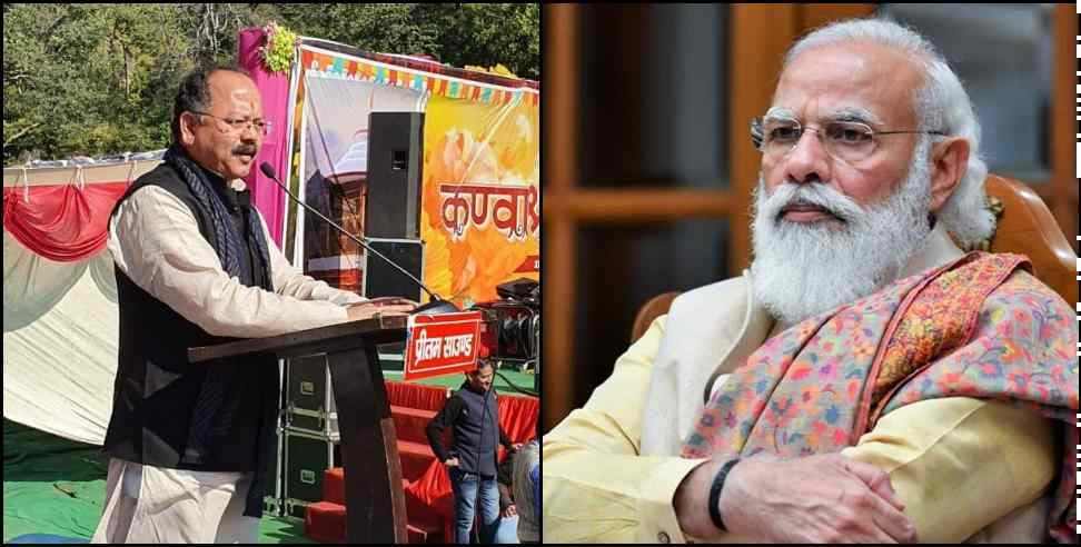 Narendra Modi Kedarnath: Uttarakhand BJP leader called PM Narendra Modi the real Kedarnath