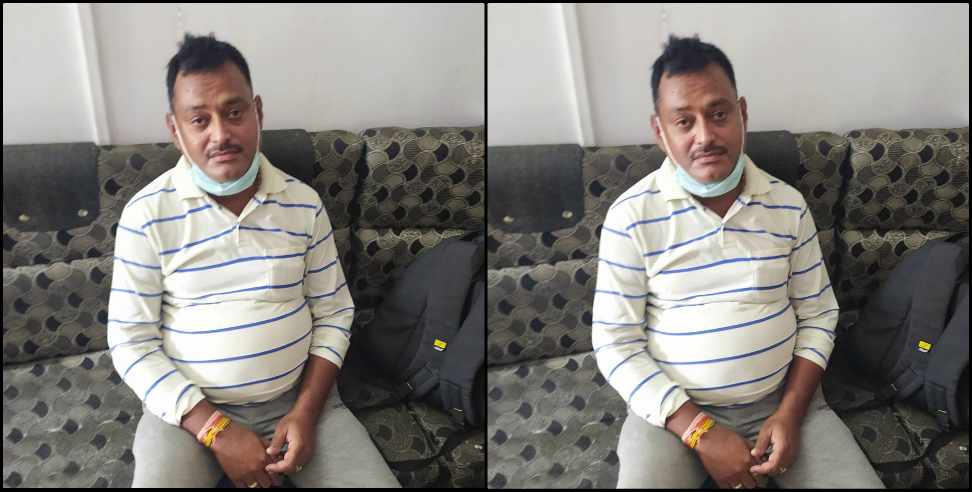 Most wanted Vikas Dubey arrested