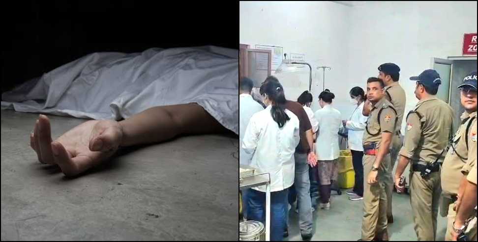 Haridwar Murder Case: Haridwar Murder Case Solved One Arrested After Encounter