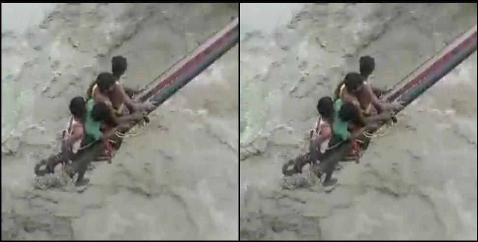 Haridwar News: People trapped on the sprawling island in Haridwar river
