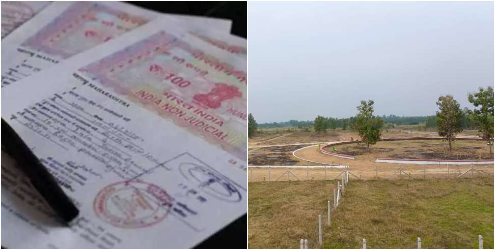 Land Fraud in Dehardun: Fraud of Rs2 Crore in Sahaspur Over Land Deal