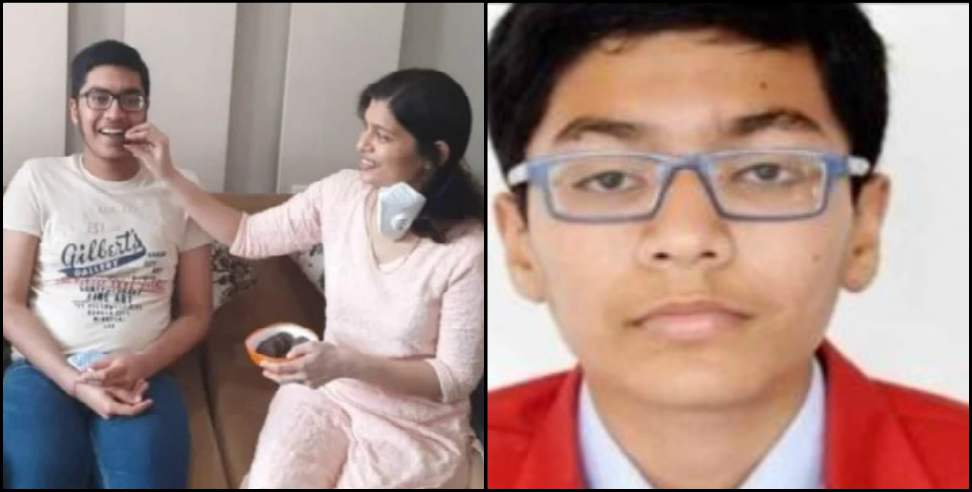 Hrishit Aggarwal: CBSE Board Uttarakhand Topper Hrishit Aggarwal