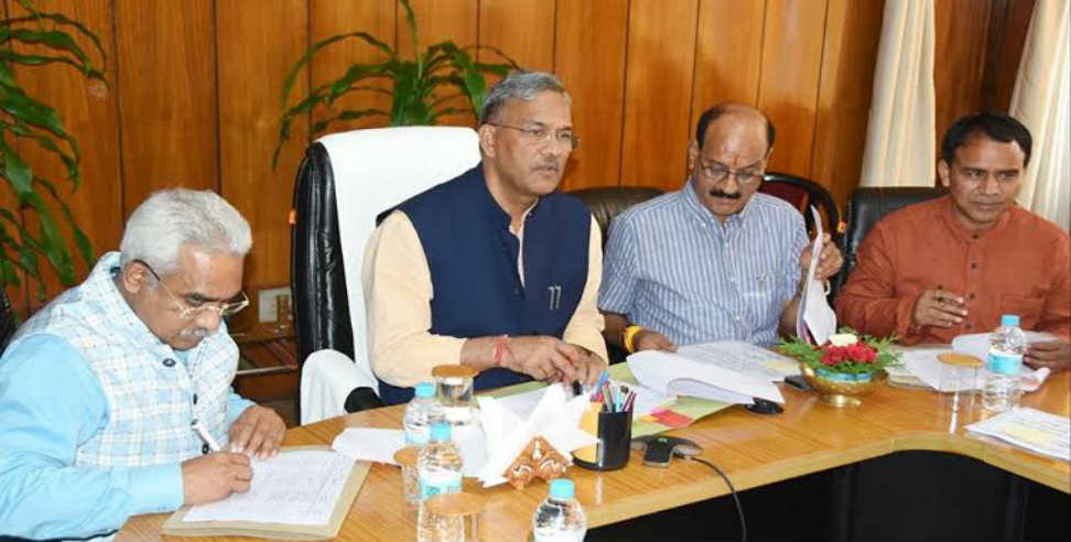 cabinet meeting: Uttarakhand cabinet meeting