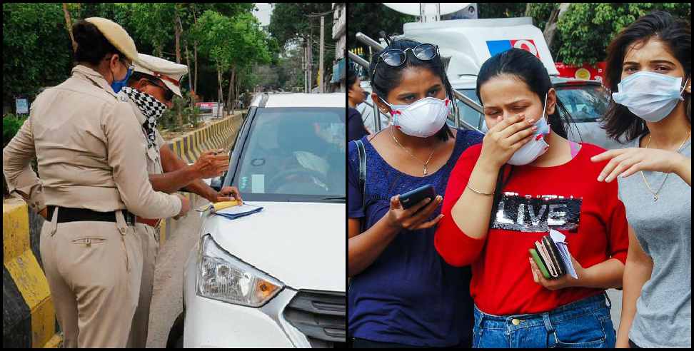 Dehradun News: It is necessary to wear a mask in Dehradun