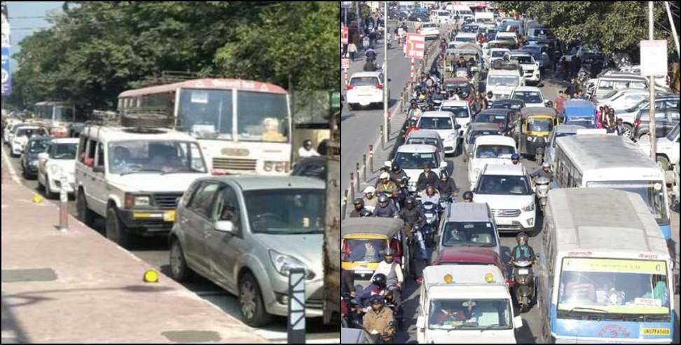 Uttarakhand freedom from jam: 16 cities of Uttarakhand will get freedom from jam