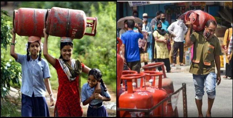 Uttarakhand 3 Free Cylinder: Uttarakhand government will give 3 free cylinders to poor families