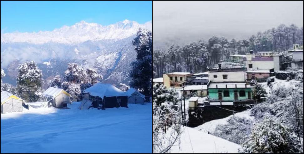 snowfall in uttarakhand: Snowfall in Uttarakhand 4 Feb 2024 Update