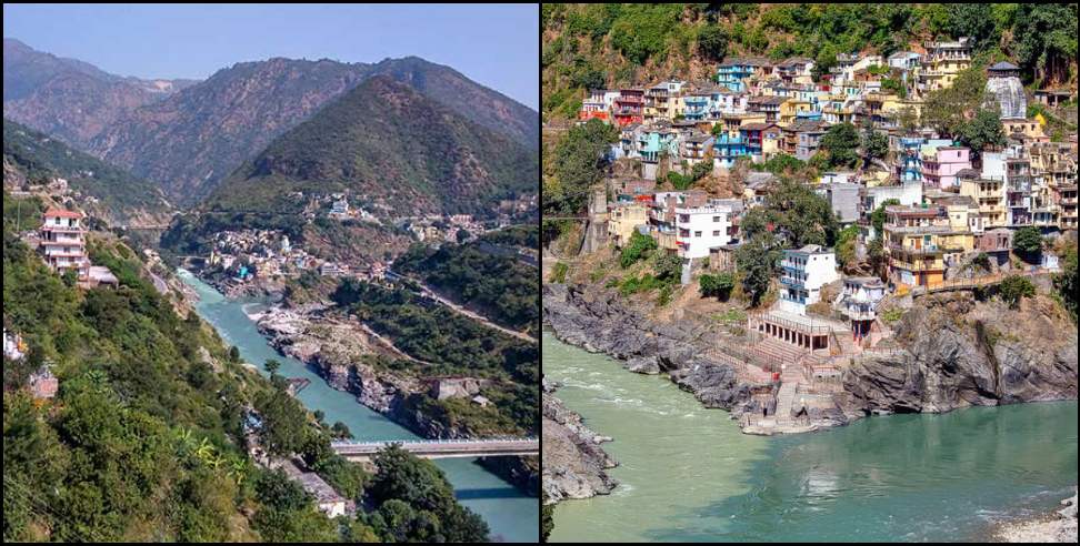 Lord Ram procession will go to Nepal from Devprayag