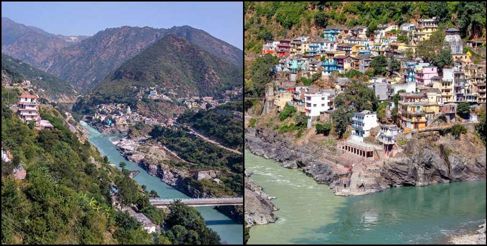 Devprayag Lord Ram Barat: Lord Ram procession will go to Nepal from Devprayag