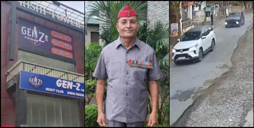 Dehradun Gen G Bar case: Dehradun News Illegal Late-Night Bar Operations Exposed After Shooting Case