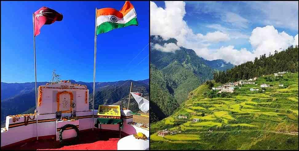 Uttarakhand Chamoli Sawad Village: soldier in every family in Sawad village of Chamoli Uttarakhand.