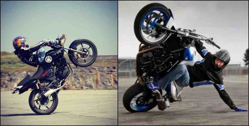 uttarakhand bike stunt 3 lakh fine: uttarakhand bike stunt fine rs 3 lakh