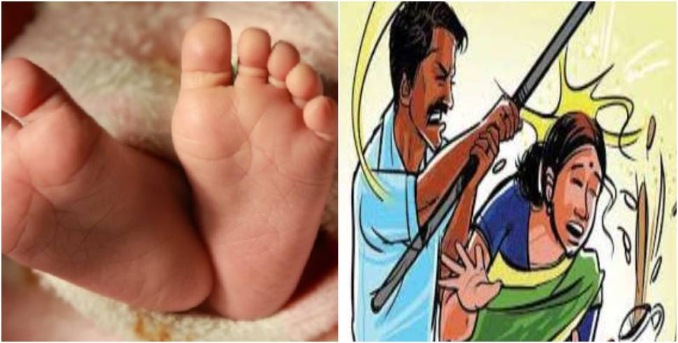 Domestic Violence in Uttarakhand: In Laws Beat Woman After Birth of Second Daughter in Haldwani