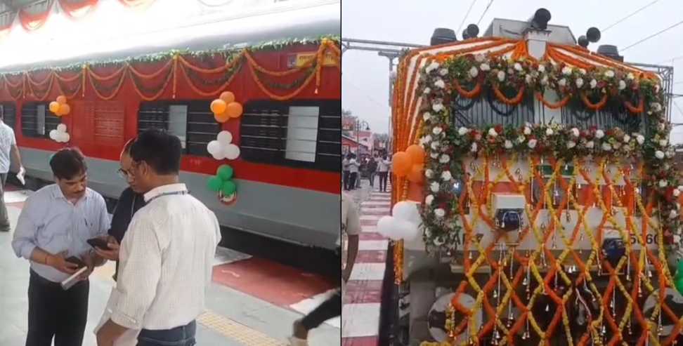 Ramnagar Dehradun Express: Ramnagar-Dehradun Express Train Launched in Uttarakhand