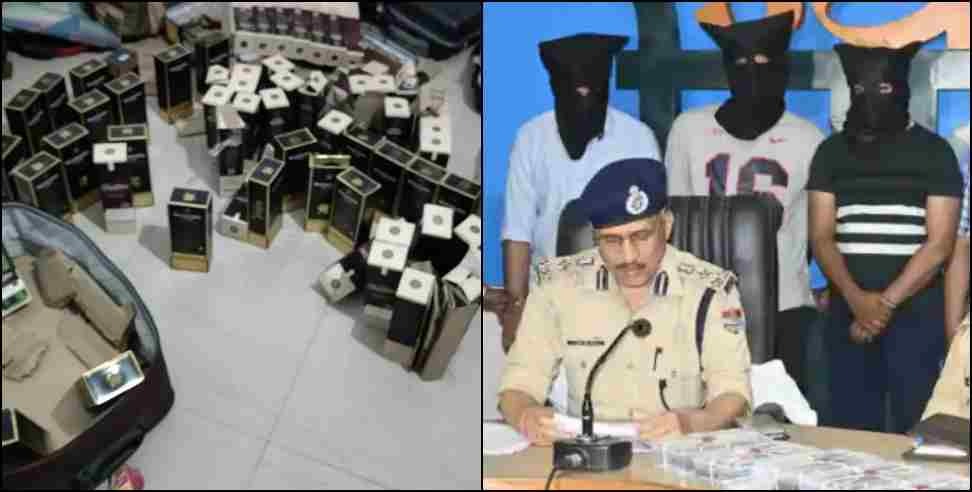Dehradun cricket bookies arrest: Cricket bookies arrested in Dehradun