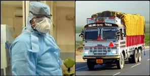image: Udham singh nagar coronavirus positive case truck driver